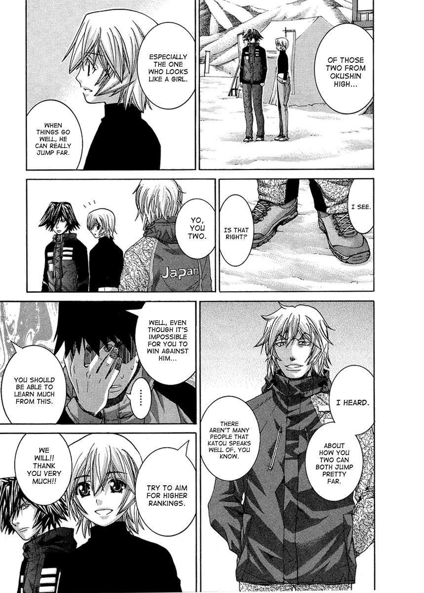 Nononono Chapter 86 page 8 - Chapter 86: A New Challenge!