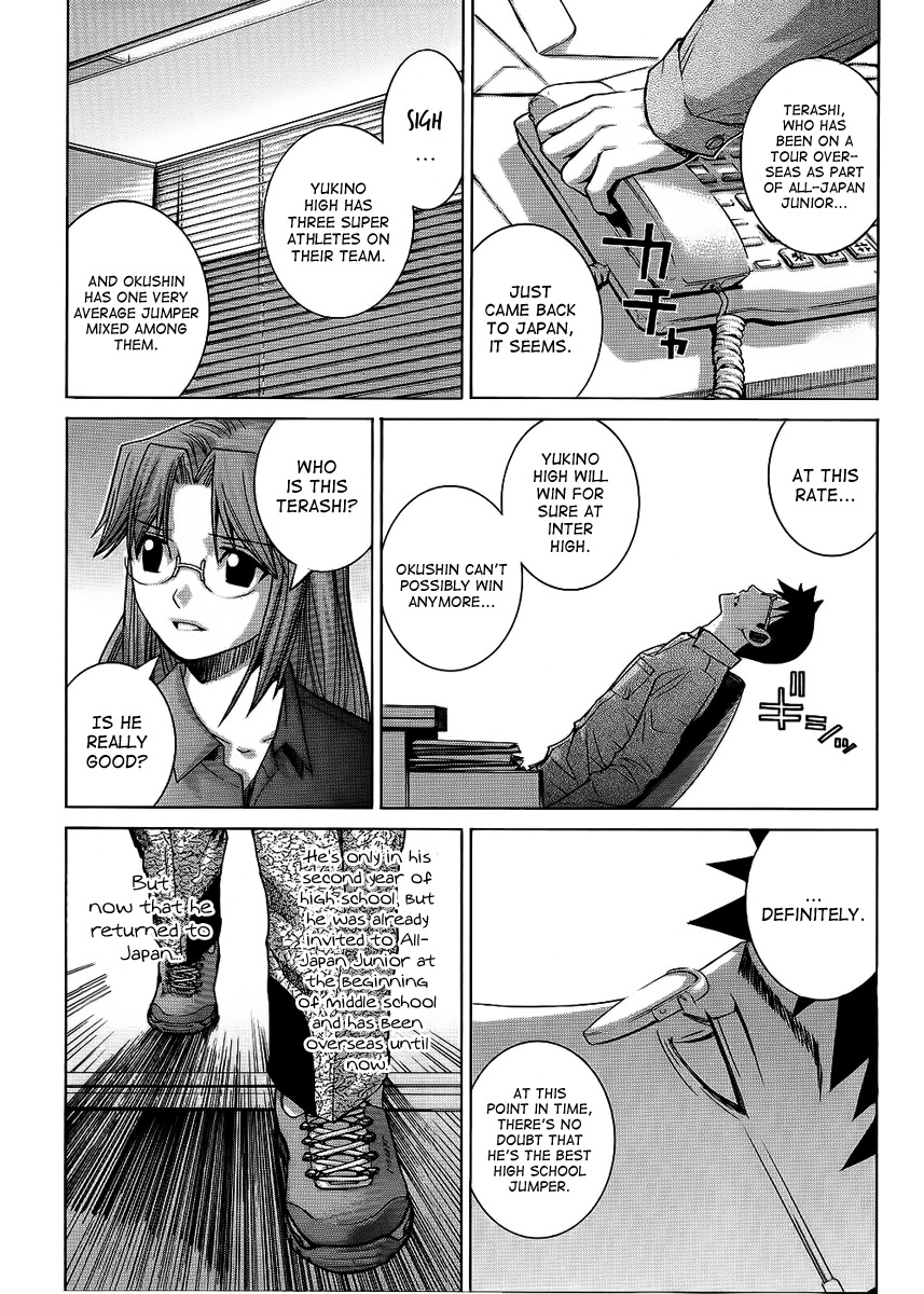Nononono Chapter 87 page 10 - Chapter 87: The Return of a Monster