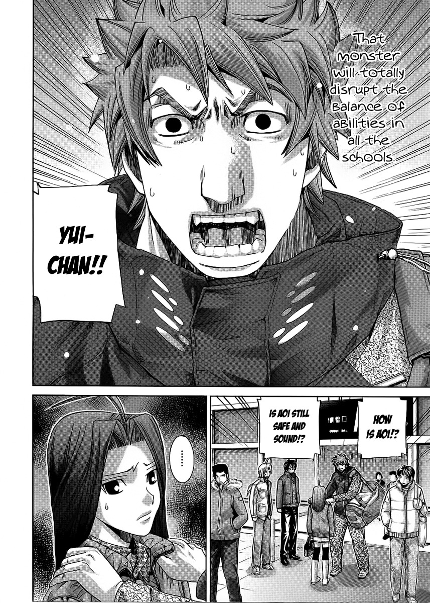Nononono Chapter 87 page 11 - Chapter 87: The Return of a Monster