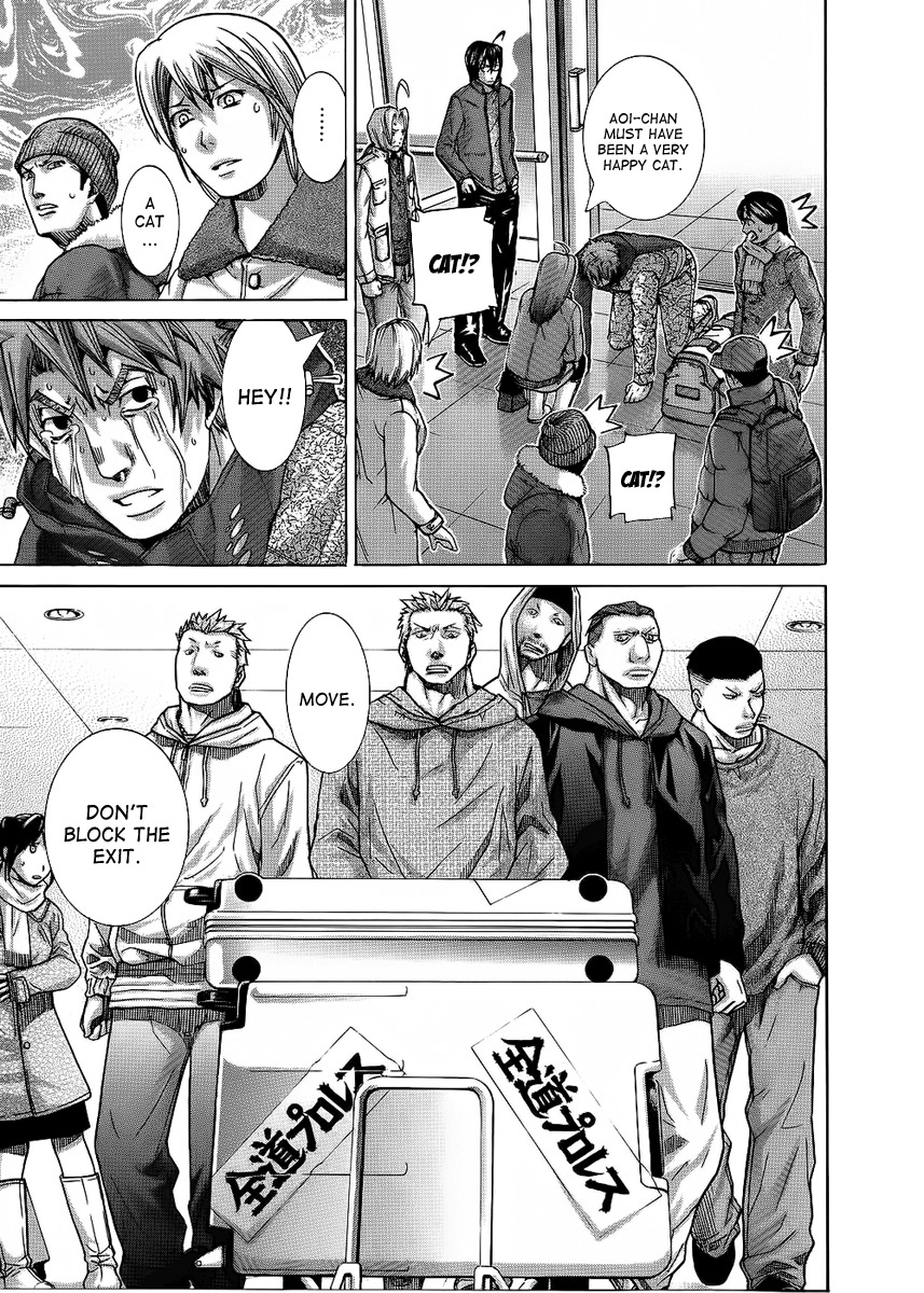 Nononono Chapter 87 page 14 - Chapter 87: The Return of a Monster