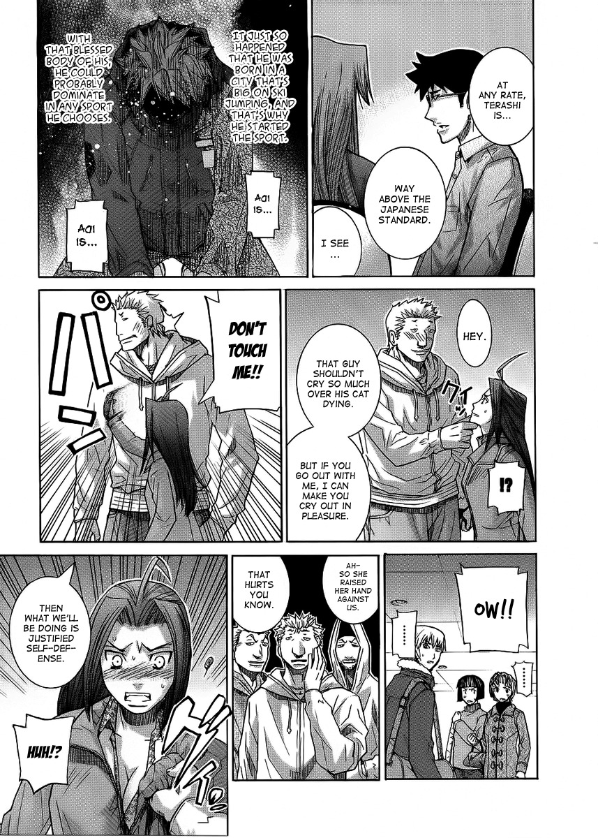 Nononono Chapter 87 page 16 - Chapter 87: The Return of a Monster