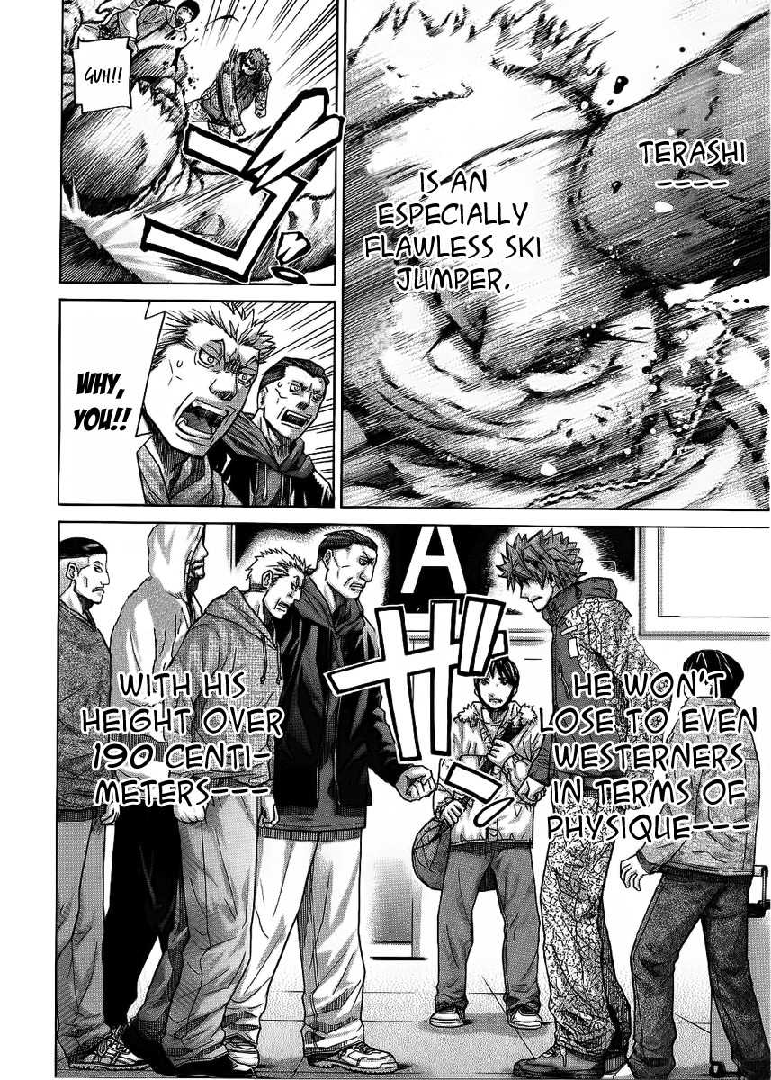 Nononono Chapter 87 page 17 - Chapter 87: The Return of a Monster