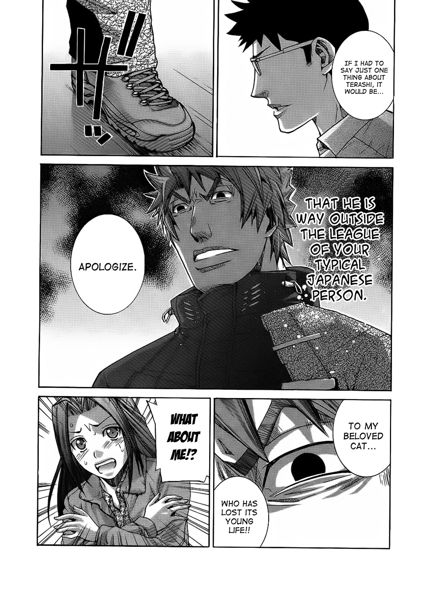Nononono Chapter 87 page 20 - Chapter 87: The Return of a Monster