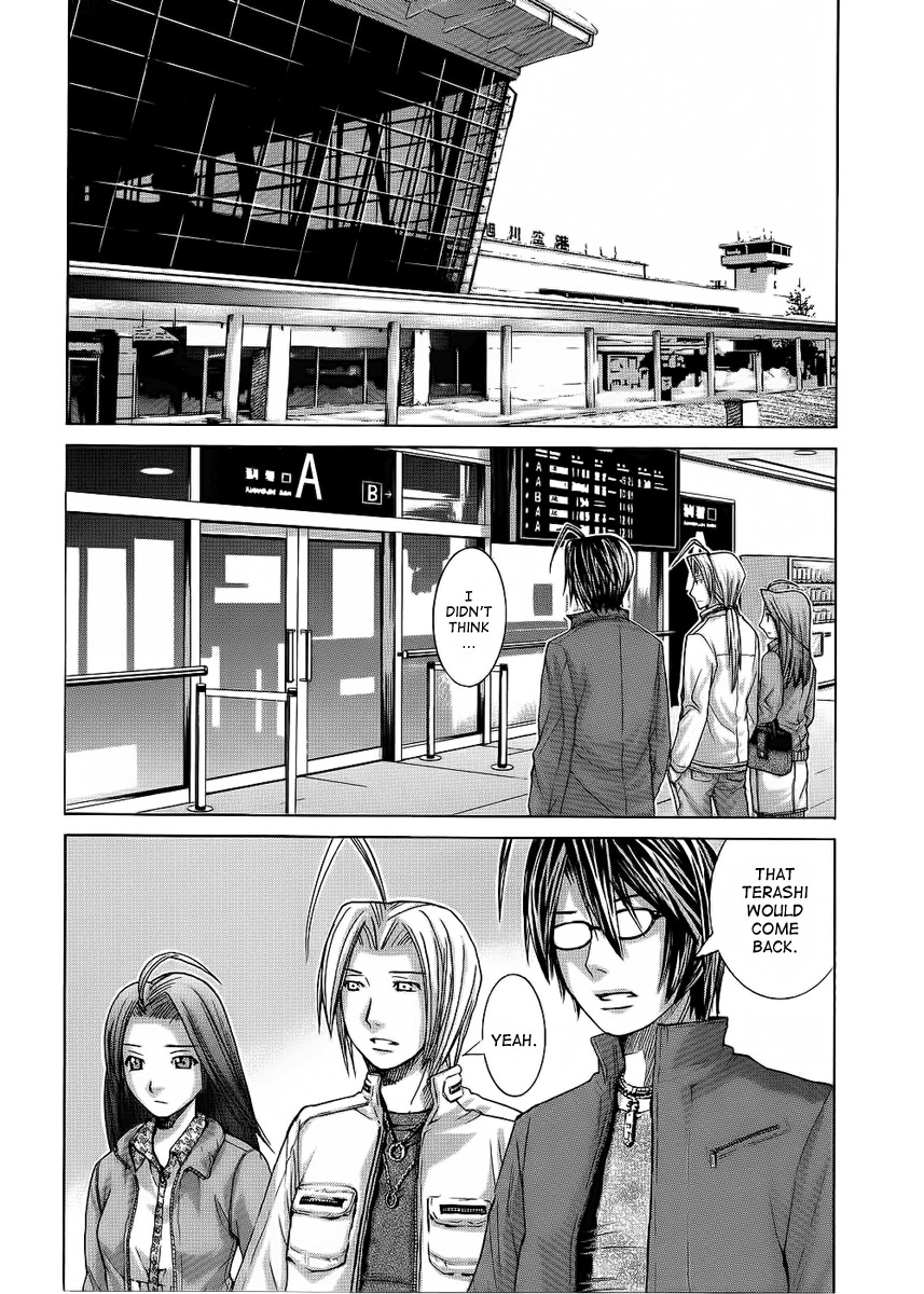 Nononono Chapter 87 page 5 - Chapter 87: The Return of a Monster