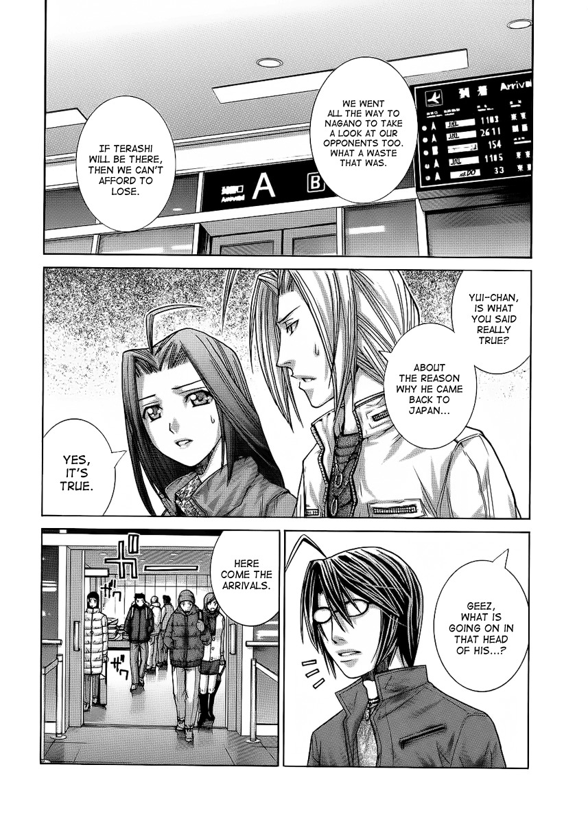 Nononono Chapter 87 page 6 - Chapter 87: The Return of a Monster