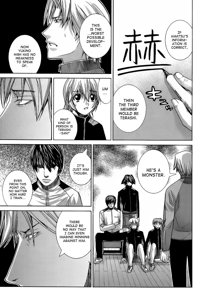 Nononono Chapter 87 page 8 - Chapter 87: The Return of a Monster