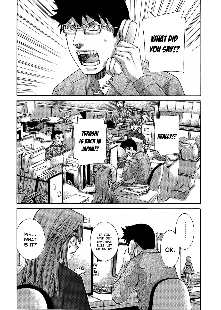 Nononono Chapter 87 page 9 - Chapter 87: The Return of a Monster