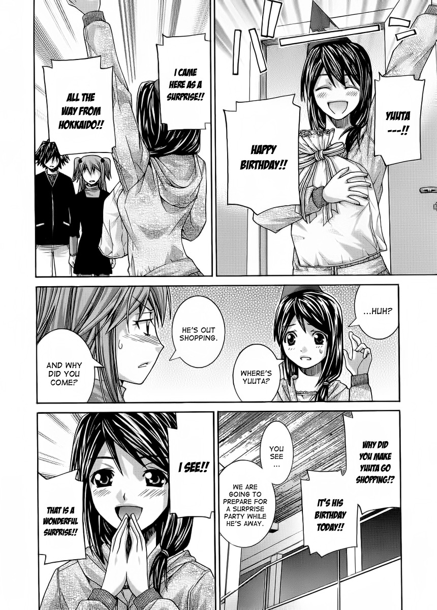 Nononono Chapter 88 page 11 - Chapter 88: Surprise!!