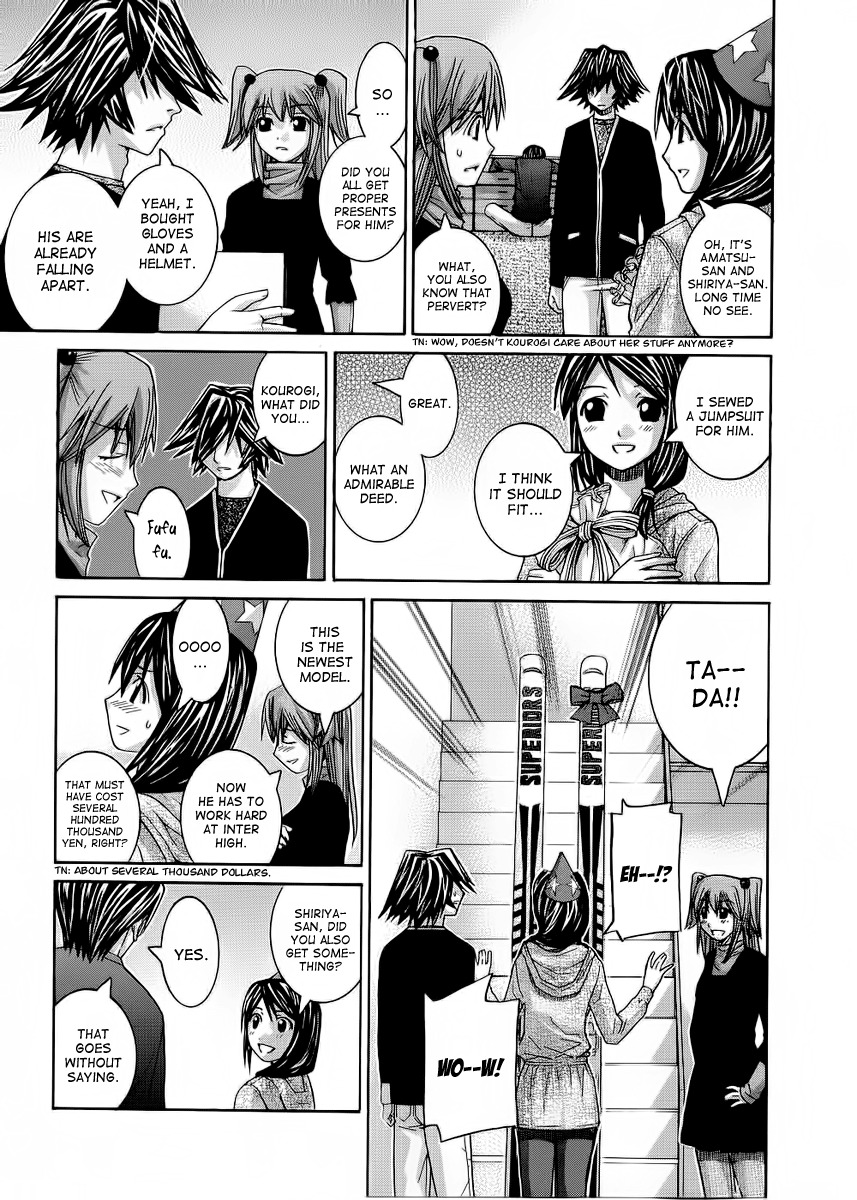 Nononono Chapter 88 page 12 - Chapter 88: Surprise!!