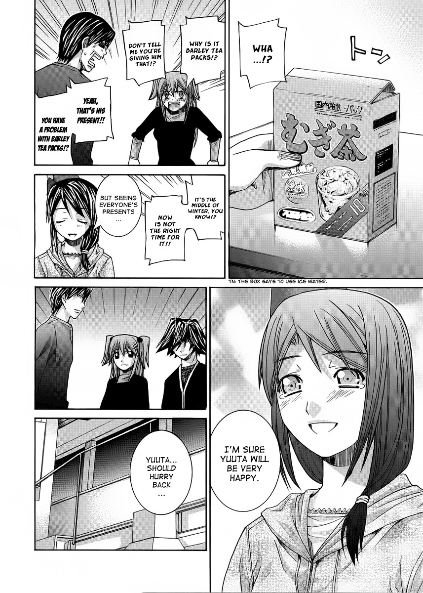 Nononono Chapter 88 page 13 - Chapter 88: Surprise!!