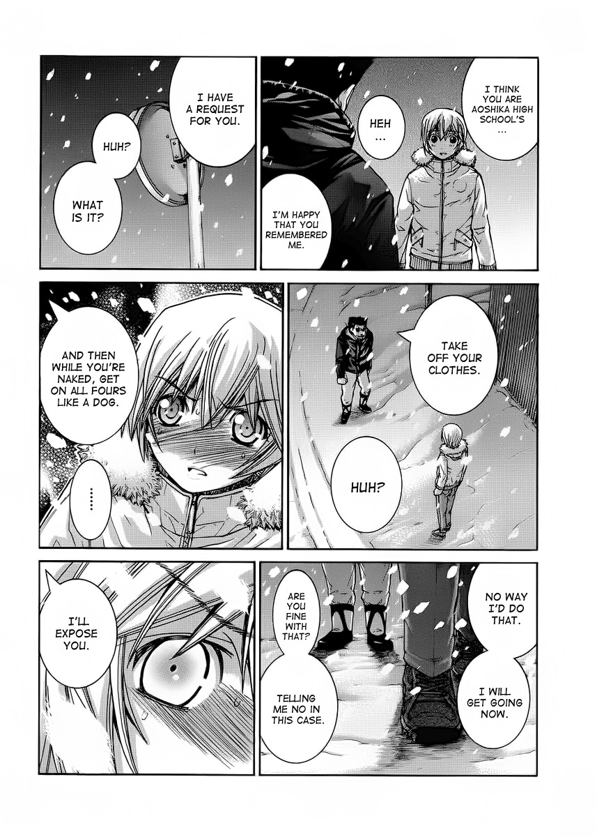 Nononono Chapter 88 page 16 - Chapter 88: Surprise!!