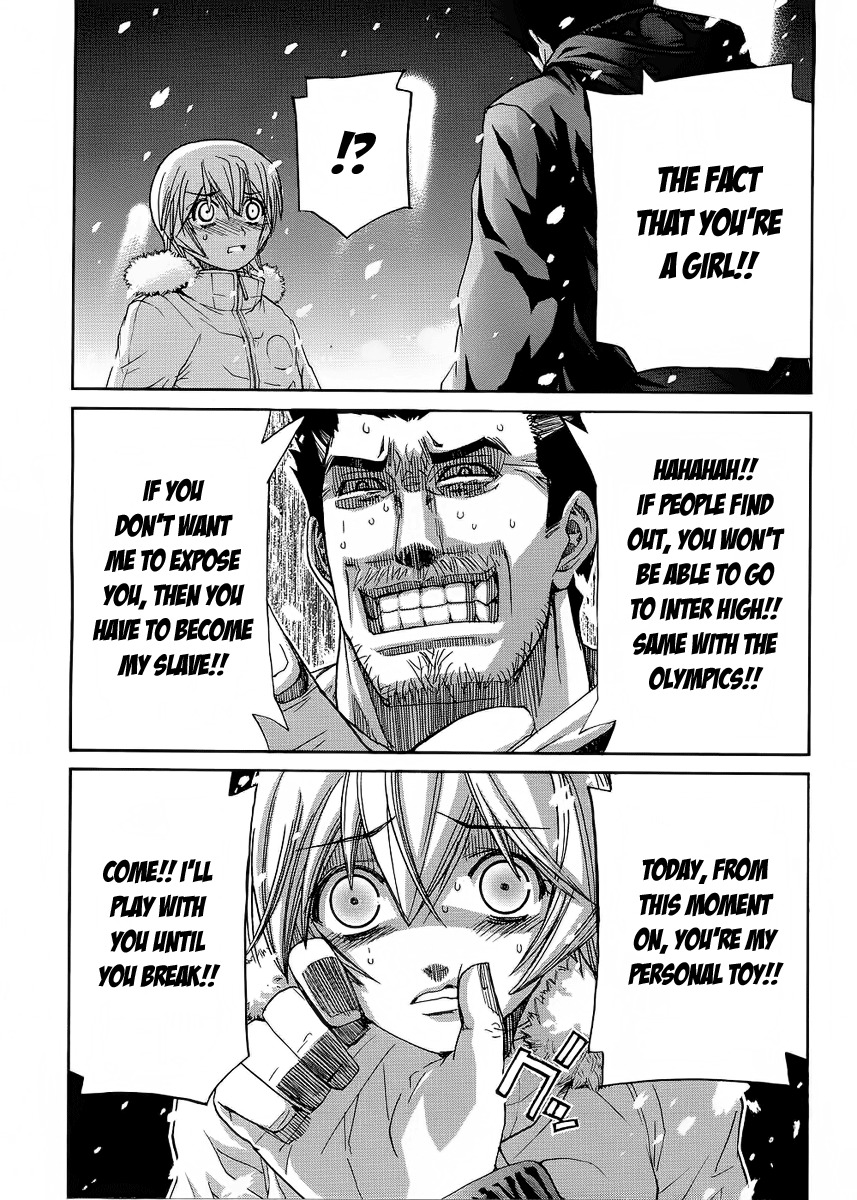 Nononono Chapter 88 page 17 - Chapter 88: Surprise!!