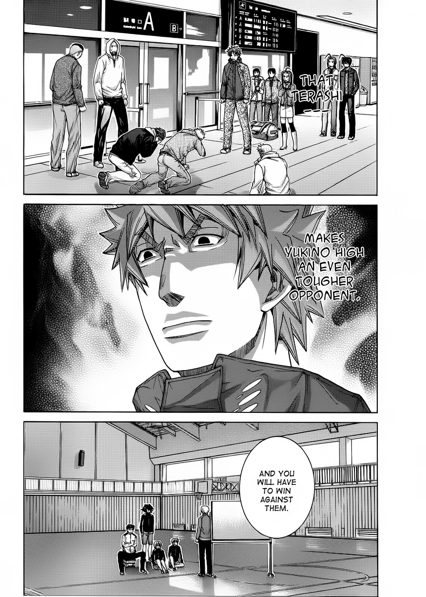 Nononono Chapter 88 page 2 - Chapter 88: Surprise!!