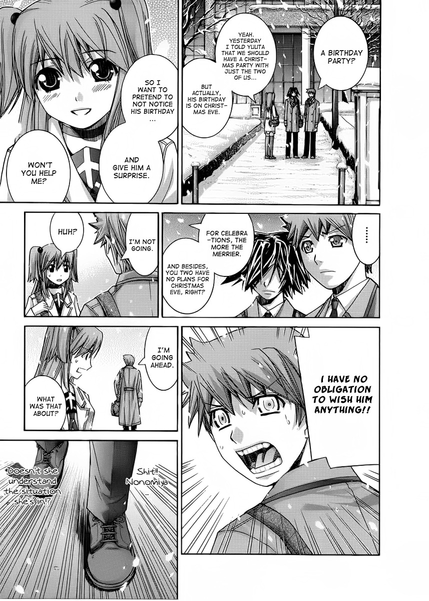 Nononono Chapter 88 page 6 - Chapter 88: Surprise!!