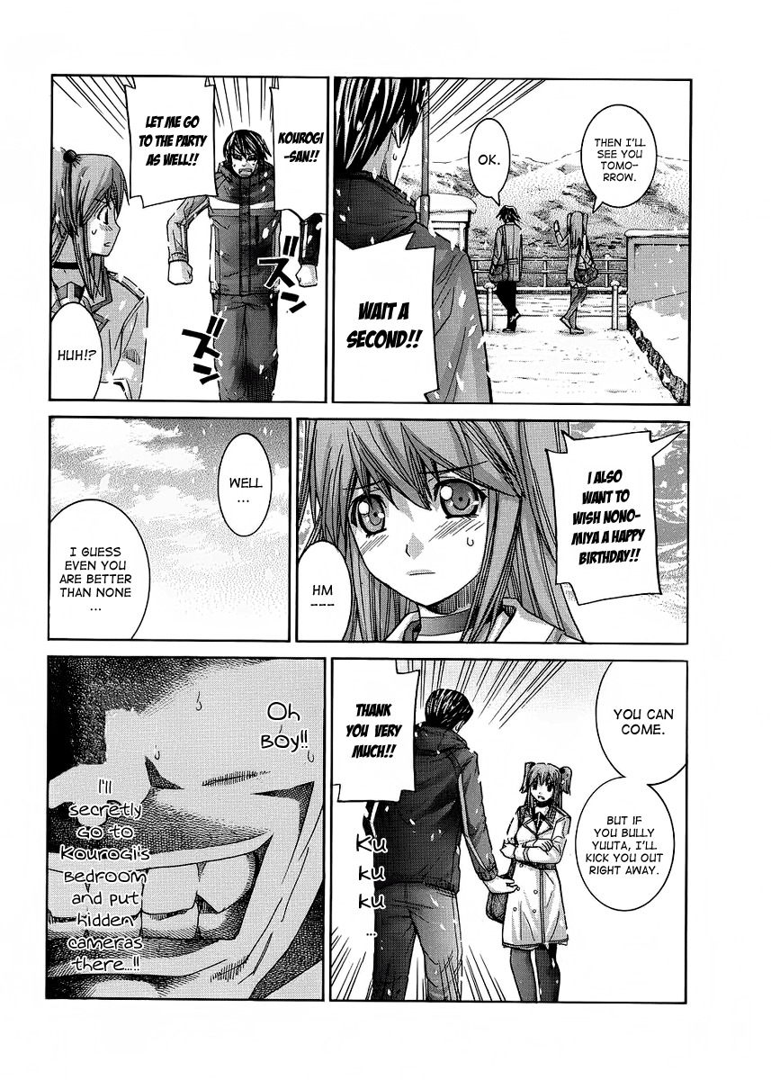 Nononono Chapter 88 page 8 - Chapter 88: Surprise!!