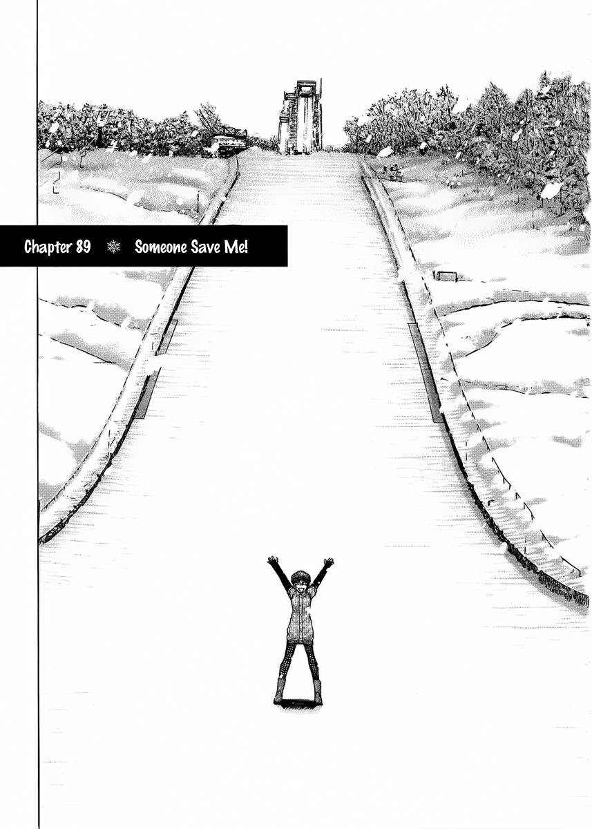 Nononono Chapter 89 page 1 - Chapter 89: Someone Save Me!