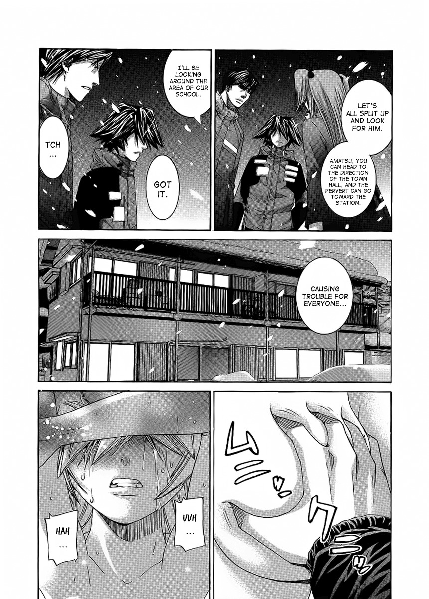 Nononono Chapter 89 page 10 - Chapter 89: Someone Save Me!