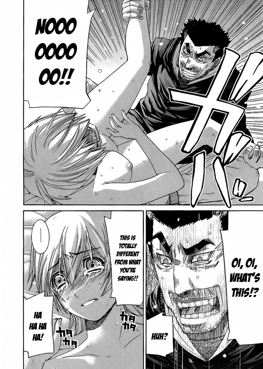 Nononono Chapter 89 page 12 - Chapter 89: Someone Save Me!