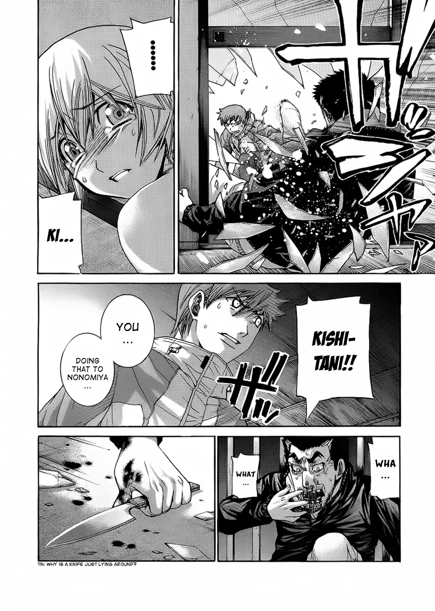 Nononono Chapter 89 page 17 - Chapter 89: Someone Save Me!