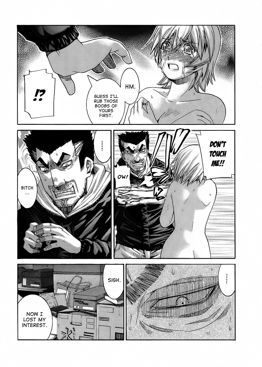 Nononono Chapter 89 page 3 - Chapter 89: Someone Save Me!