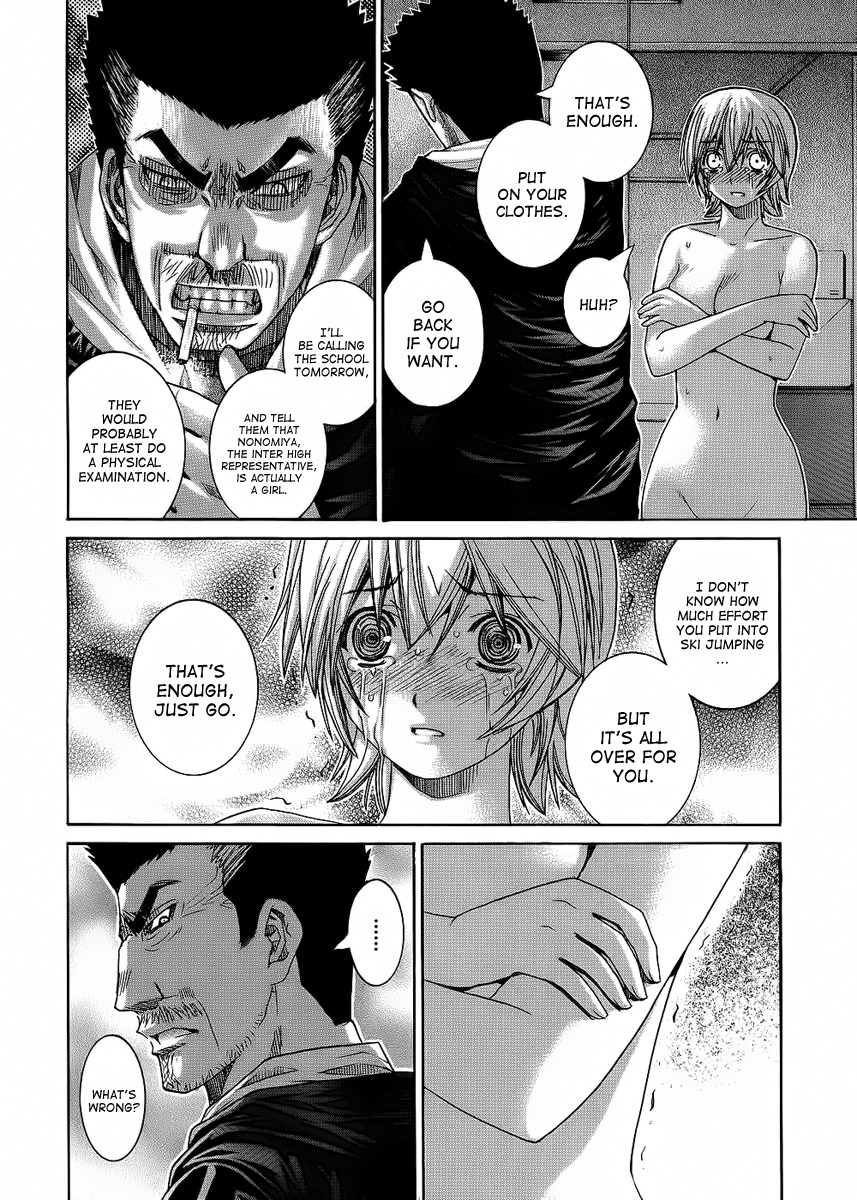 Nononono Chapter 89 page 4 - Chapter 89: Someone Save Me!