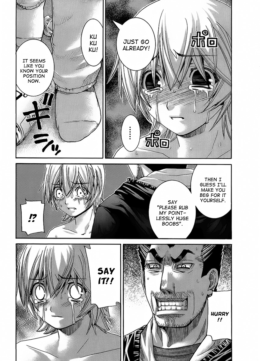 Nononono Chapter 89 page 5 - Chapter 89: Someone Save Me!