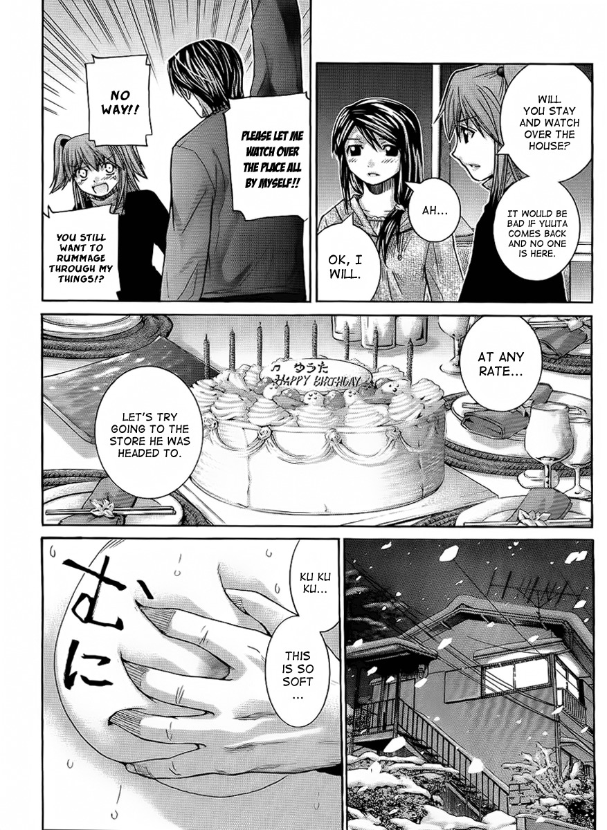 Nononono Chapter 89 page 7 - Chapter 89: Someone Save Me!
