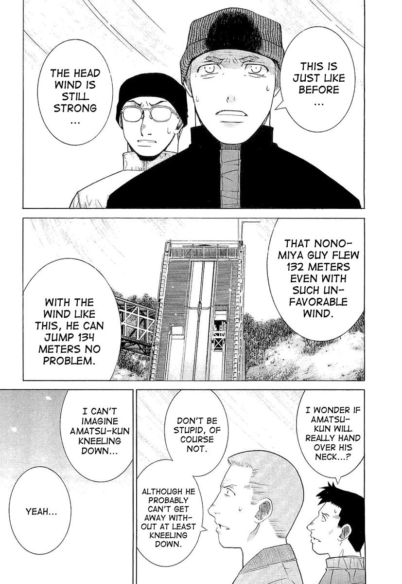 Nononono Chapter 9 page 16 - Chapter 9: Don't Interfere!