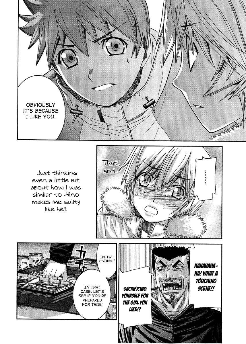 Nononono Chapter 90 page 10 - Chapter 90: What To Do