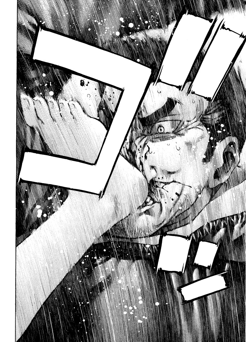 Nononono Chapter 90 page 12 - Chapter 90: What To Do