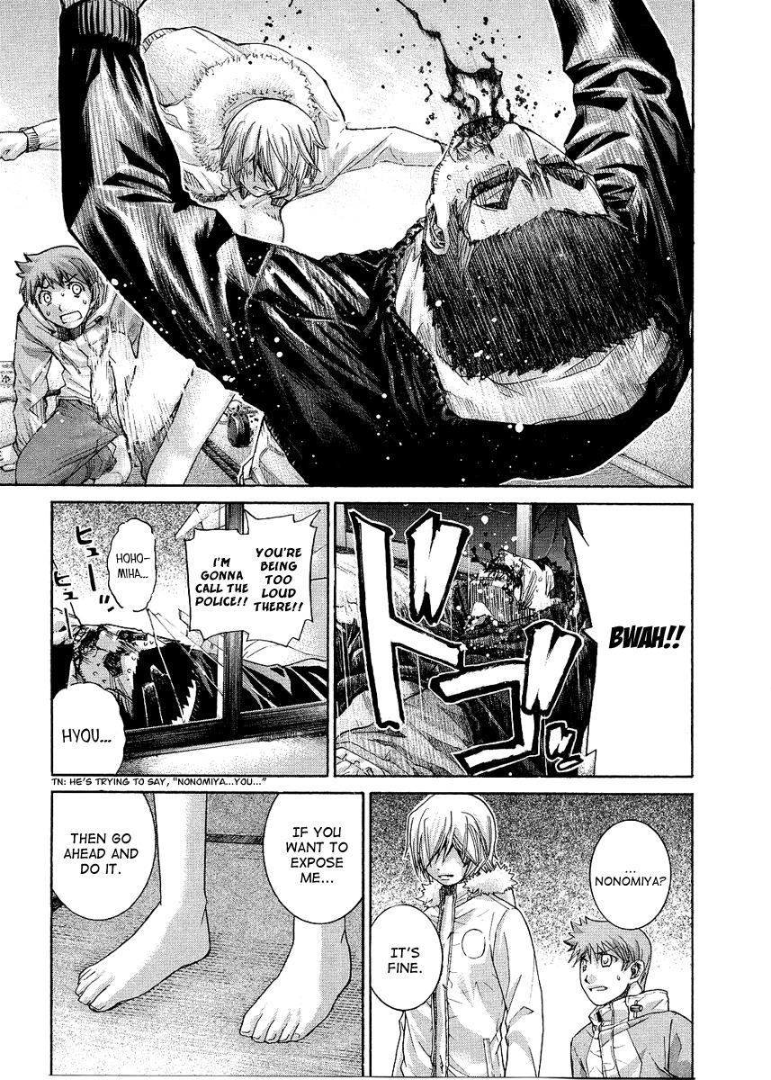 Nononono Chapter 90 page 13 - Chapter 90: What To Do