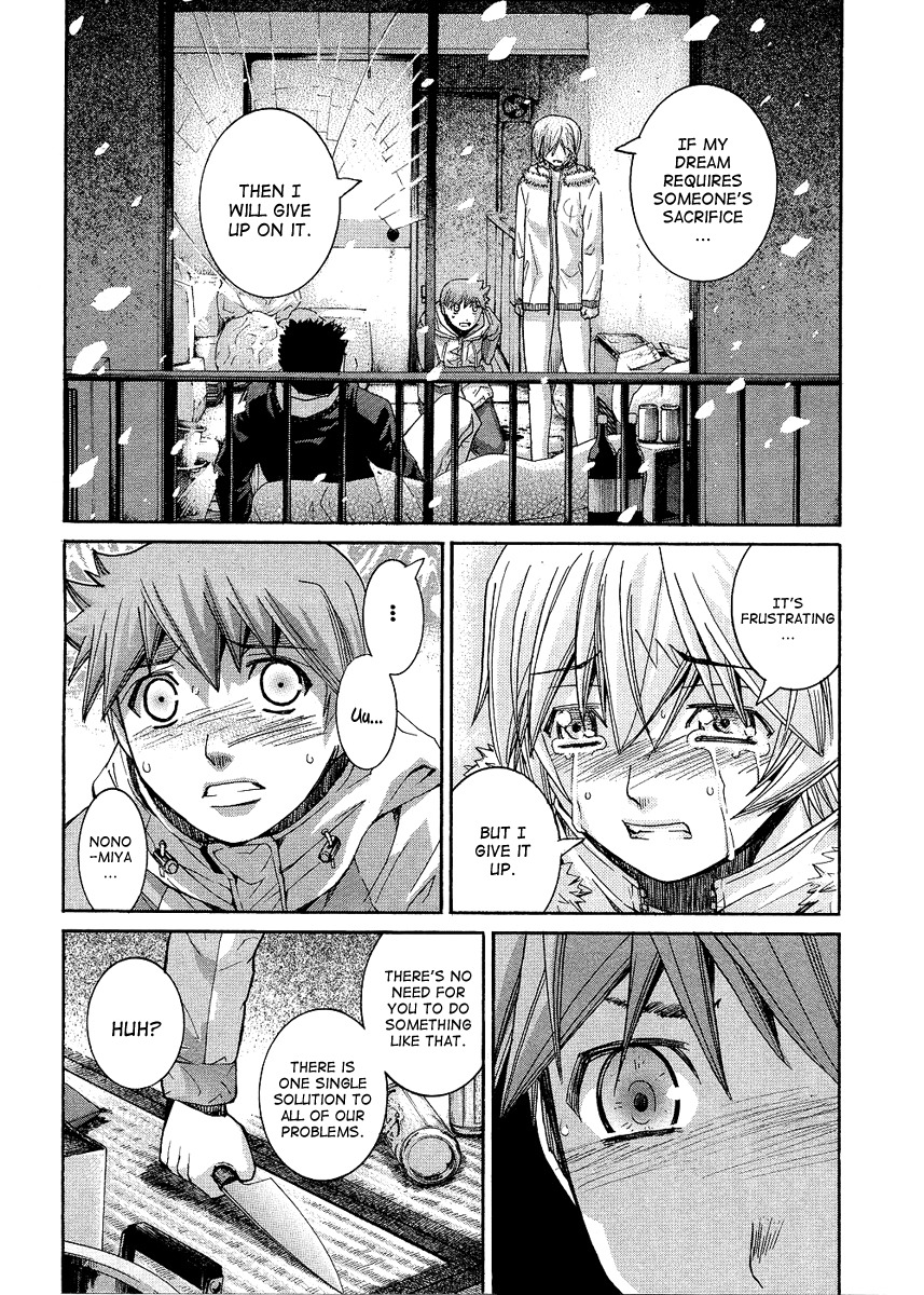 Nononono Chapter 90 page 14 - Chapter 90: What To Do