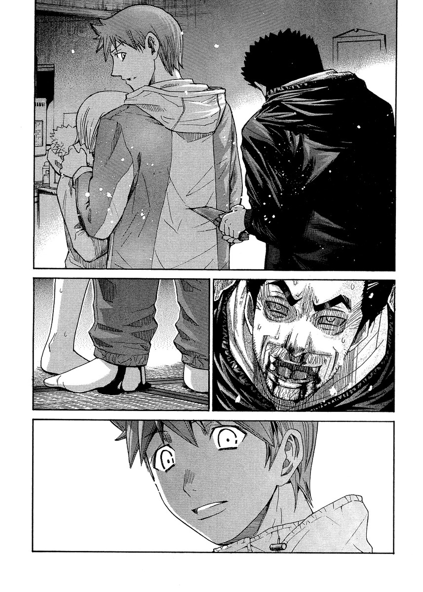 Nononono Chapter 90 page 18 - Chapter 90: What To Do