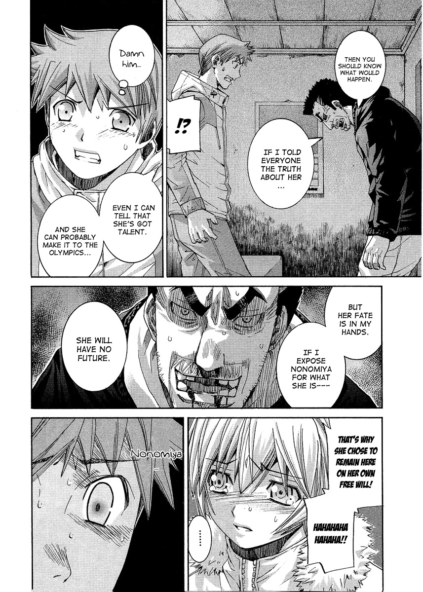 Nononono Chapter 90 page 6 - Chapter 90: What To Do