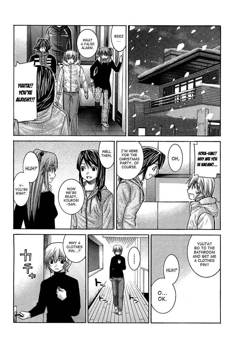 Nononono Chapter 91 page 13 - Chapter 91: Acting Tough