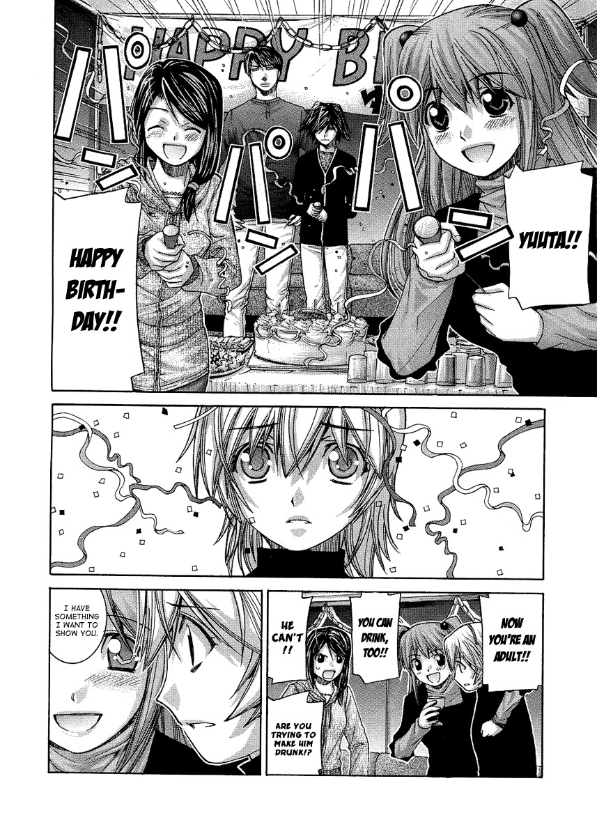 Nononono Chapter 91 page 14 - Chapter 91: Acting Tough