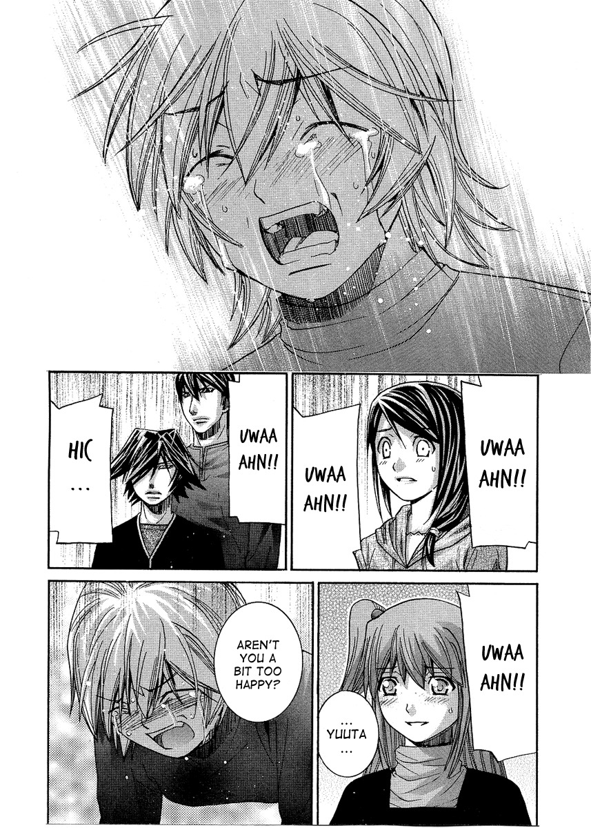 Nononono Chapter 91 page 16 - Chapter 91: Acting Tough