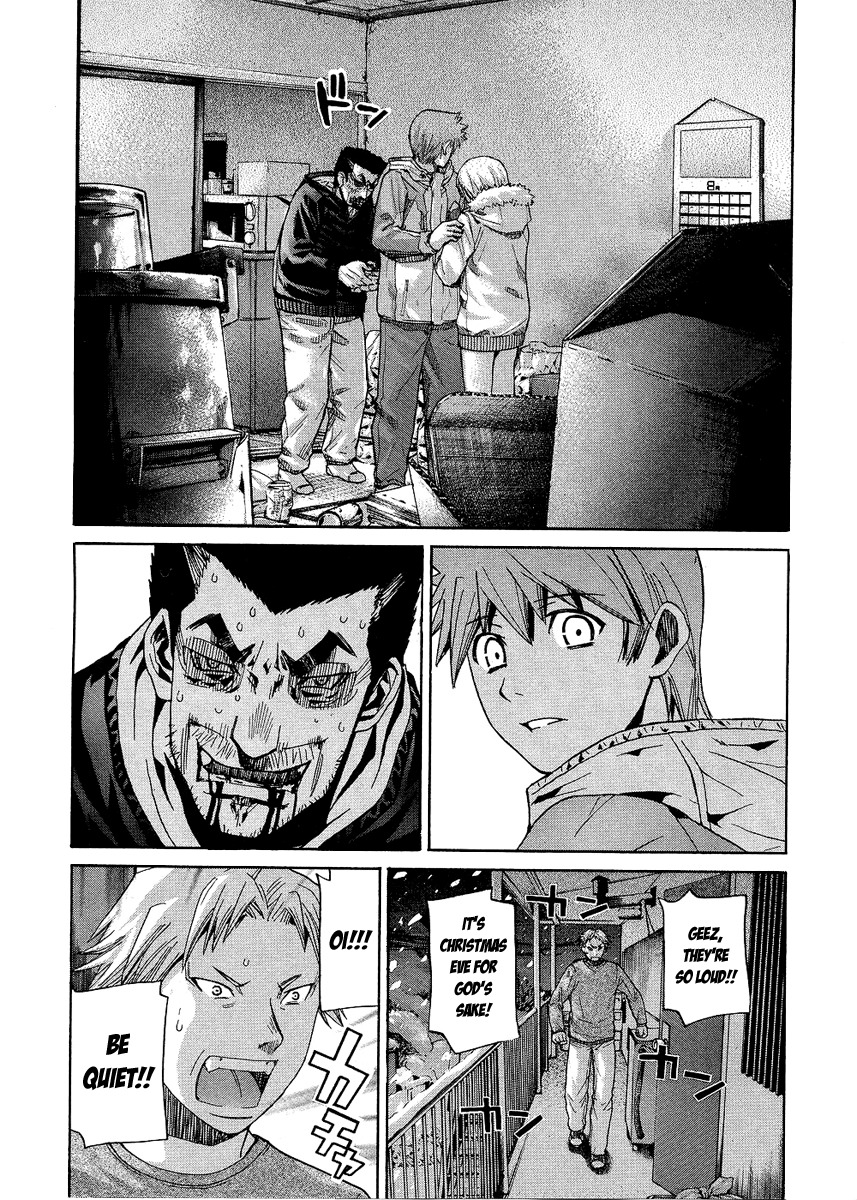 Nononono Chapter 91 page 2 - Chapter 91: Acting Tough