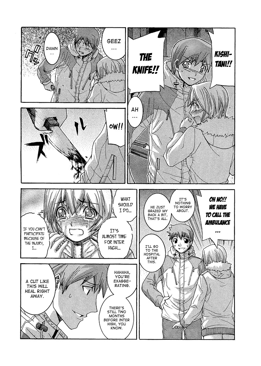 Nononono Chapter 91 page 4 - Chapter 91: Acting Tough