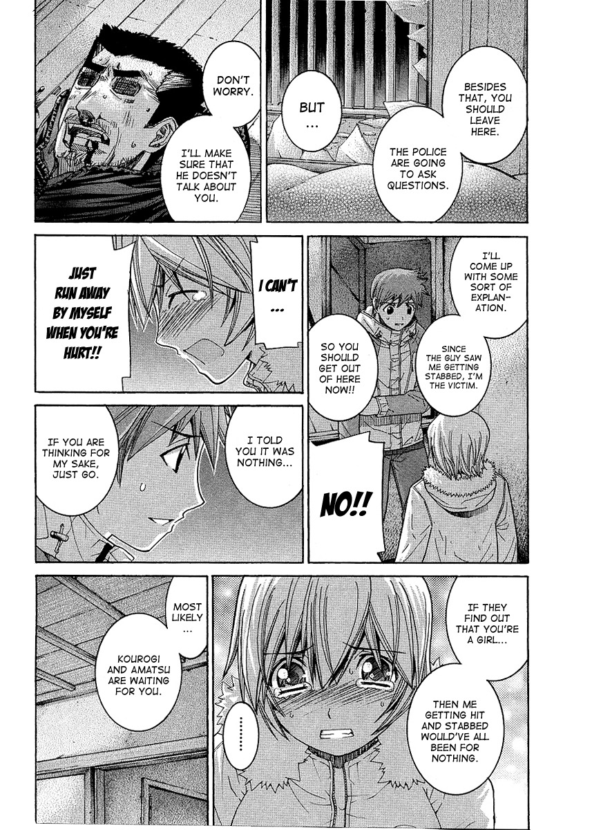 Nononono Chapter 91 page 5 - Chapter 91: Acting Tough