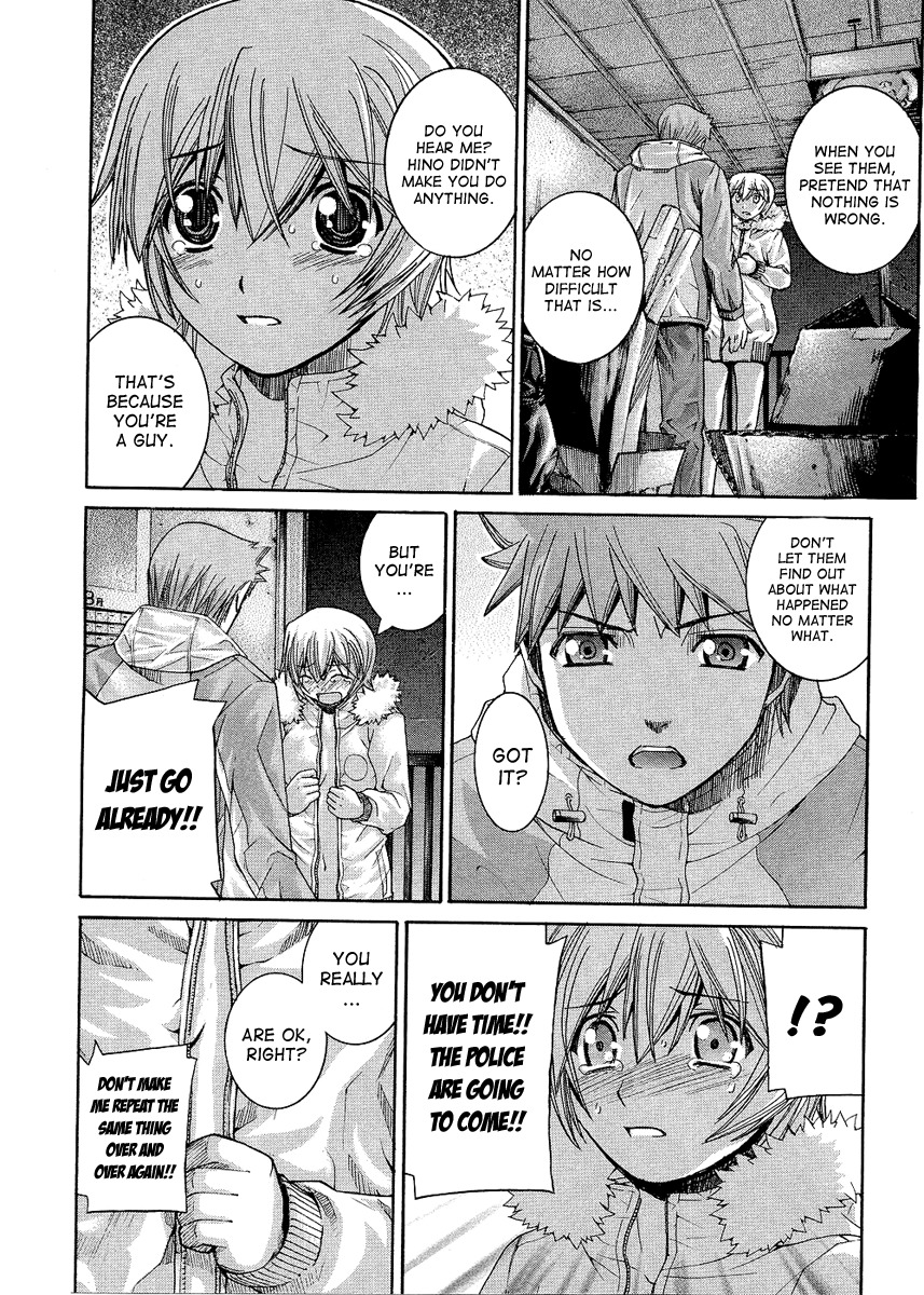 Nononono Chapter 91 page 6 - Chapter 91: Acting Tough