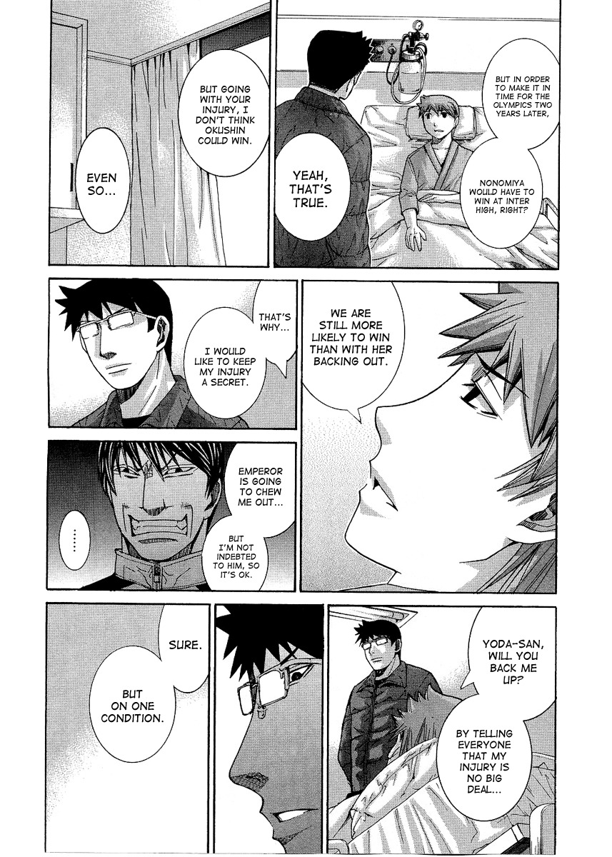 Nononono Chapter 92 page 10 - Chapter 92: Going On With a Smile