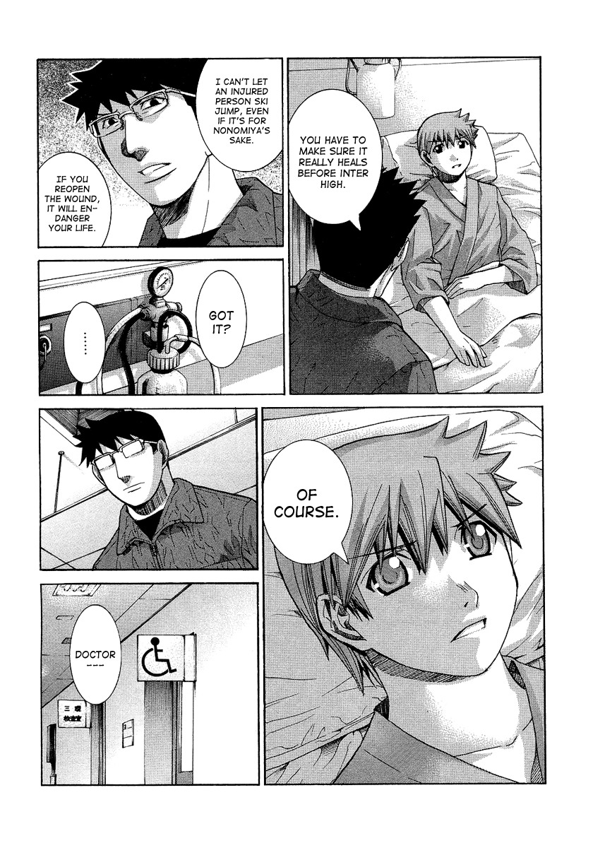 Nononono Chapter 92 page 11 - Chapter 92: Going On With a Smile