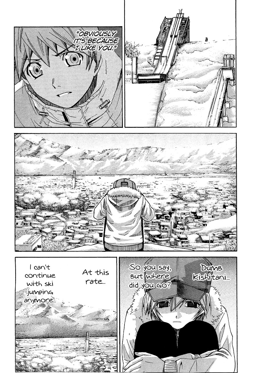 Nononono Chapter 92 page 13 - Chapter 92: Going On With a Smile