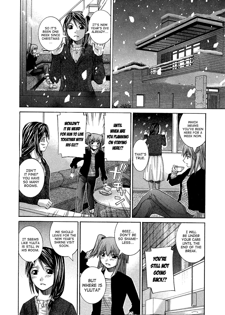 Nononono Chapter 92 page 14 - Chapter 92: Going On With a Smile