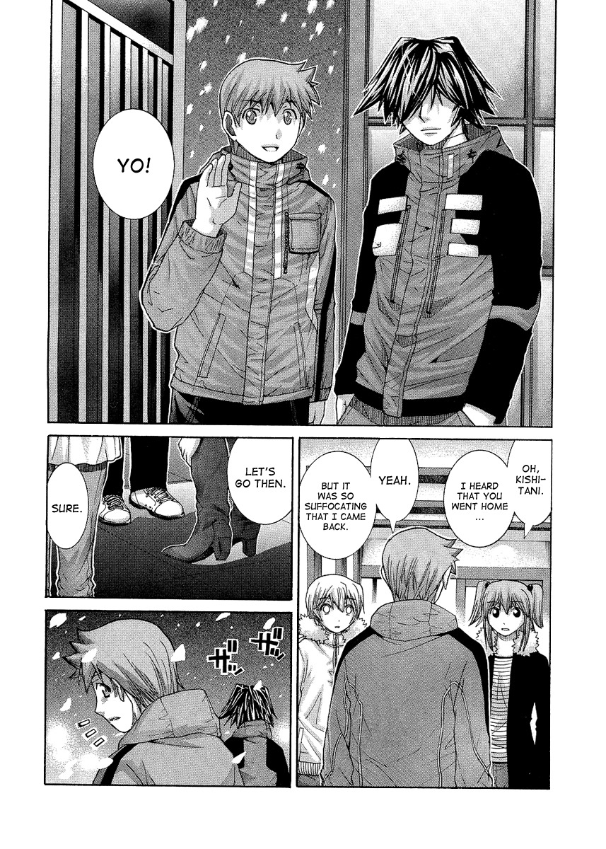Nononono Chapter 92 page 16 - Chapter 92: Going On With a Smile