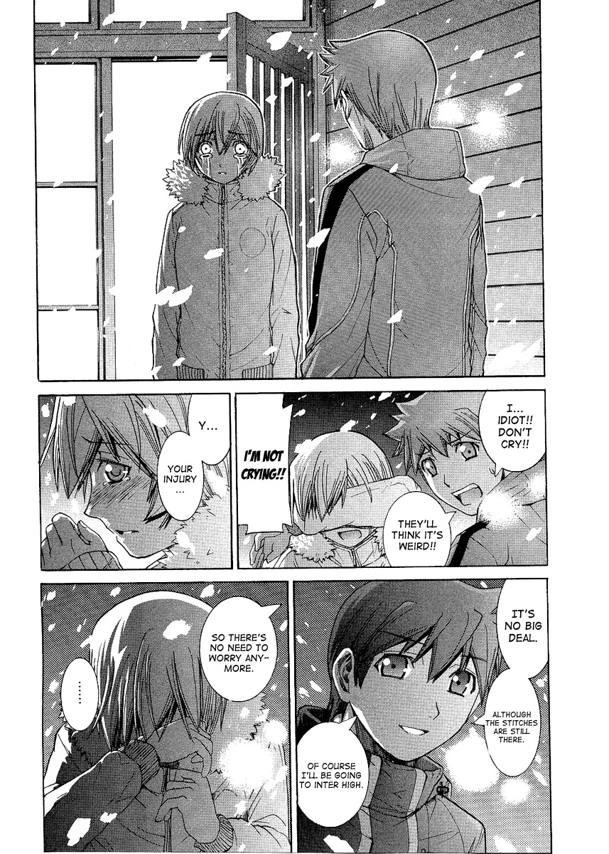 Nononono Chapter 92 page 17 - Chapter 92: Going On With a Smile
