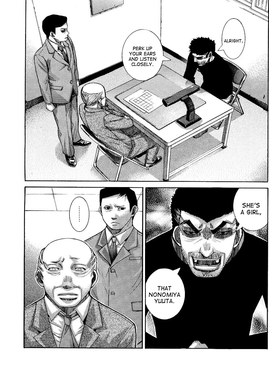 Nononono Chapter 92 page 2 - Chapter 92: Going On With a Smile