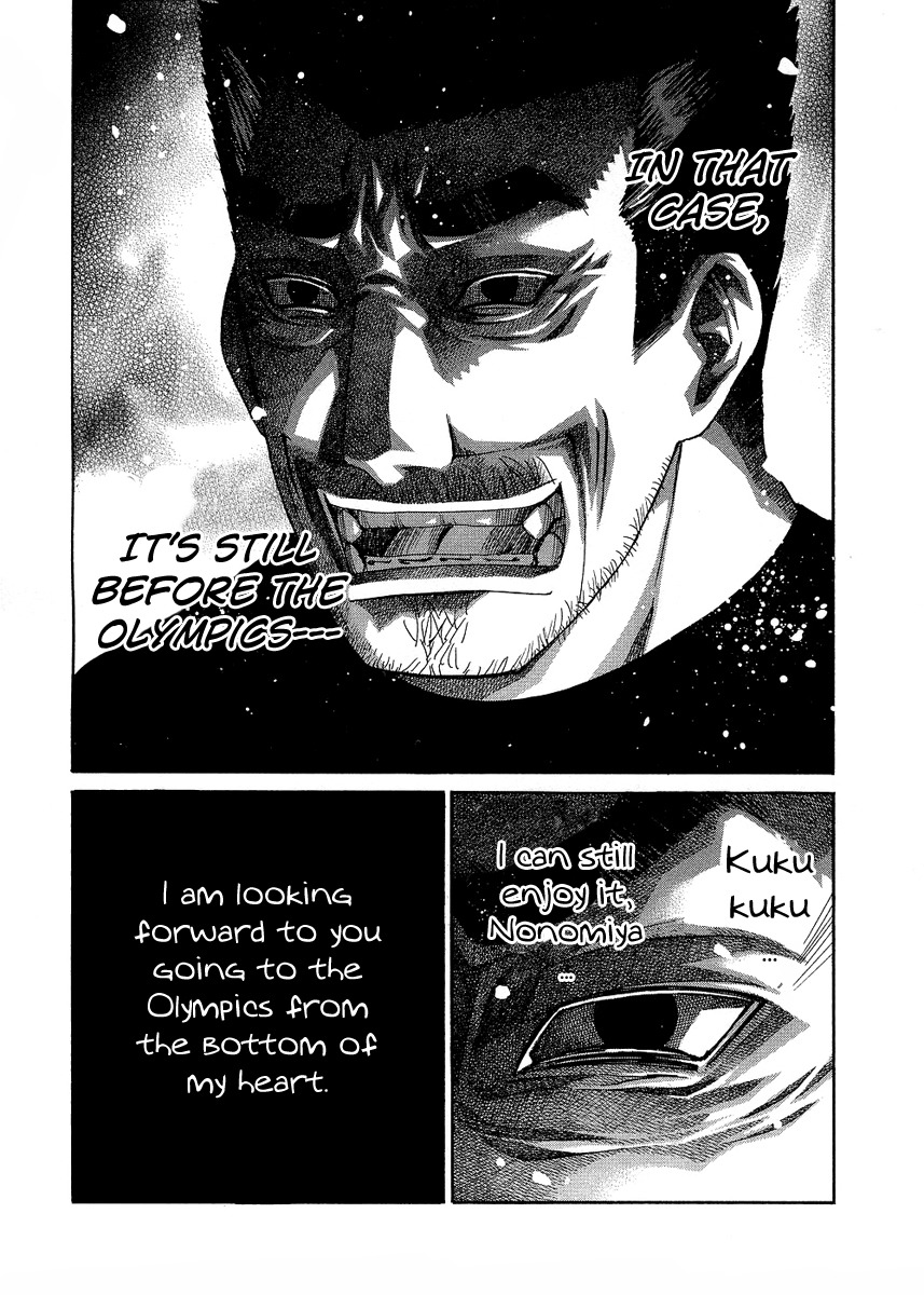 Nononono Chapter 92 page 6 - Chapter 92: Going On With a Smile