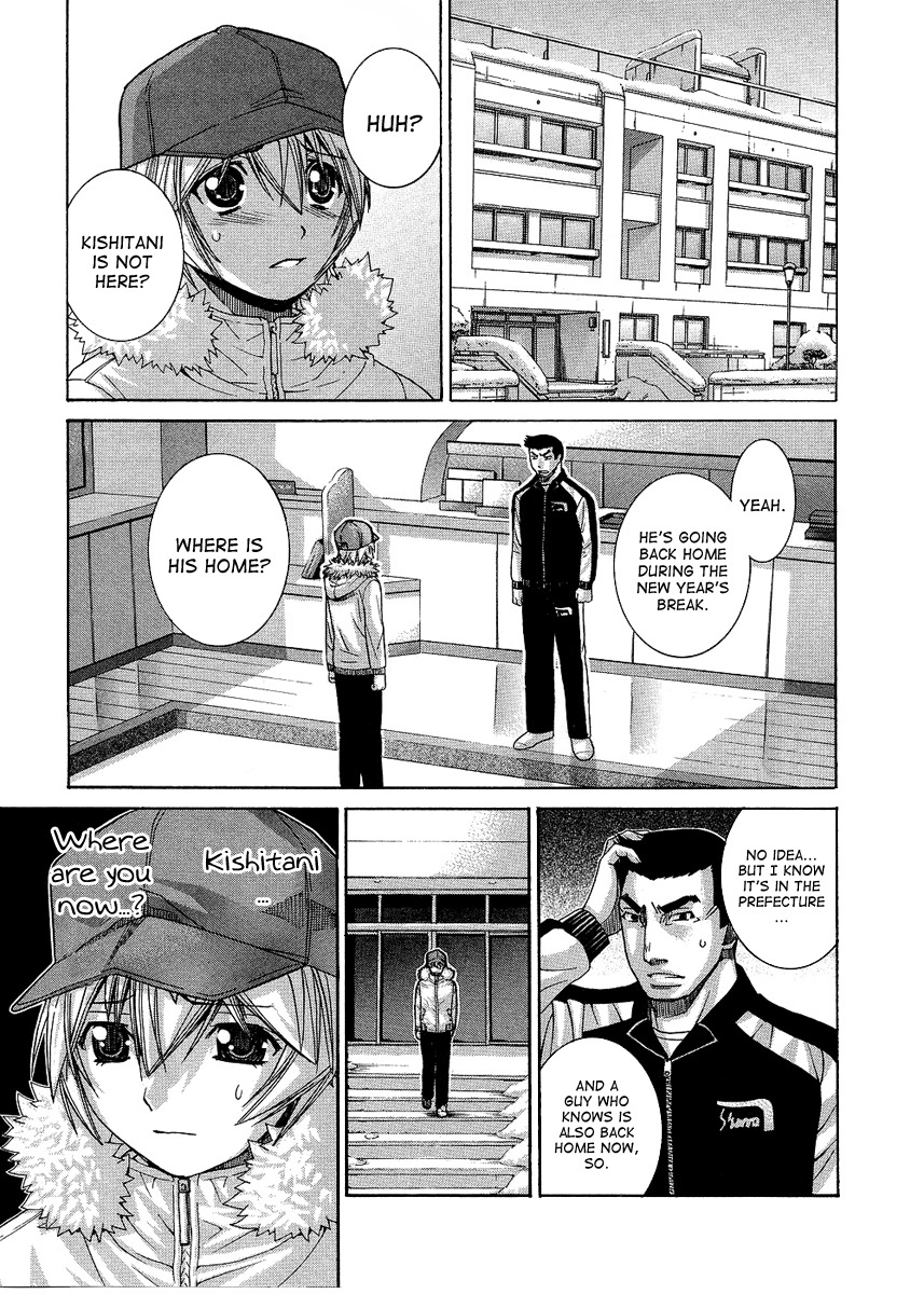 Nononono Chapter 92 page 7 - Chapter 92: Going On With a Smile